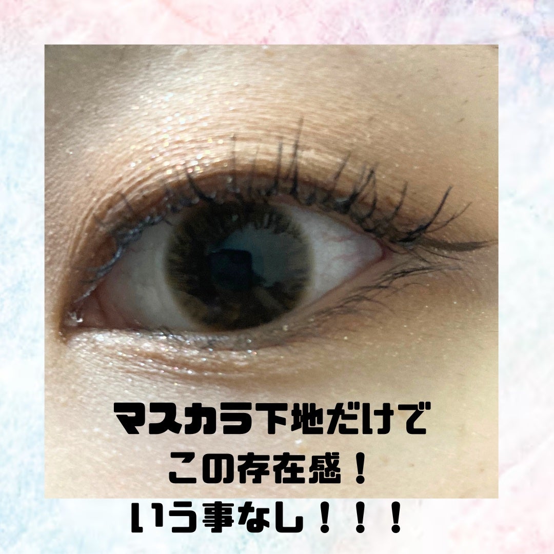 ピメル うそつき下地/pdc/マスカラ下地を使ったクチコミ(2枚目)