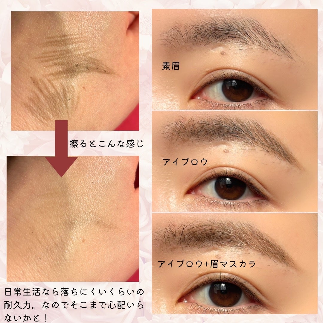 スタイリングエッジアイブロウ/キャンメイク/アイブロウペンシルを使ったクチコミ(4枚目)