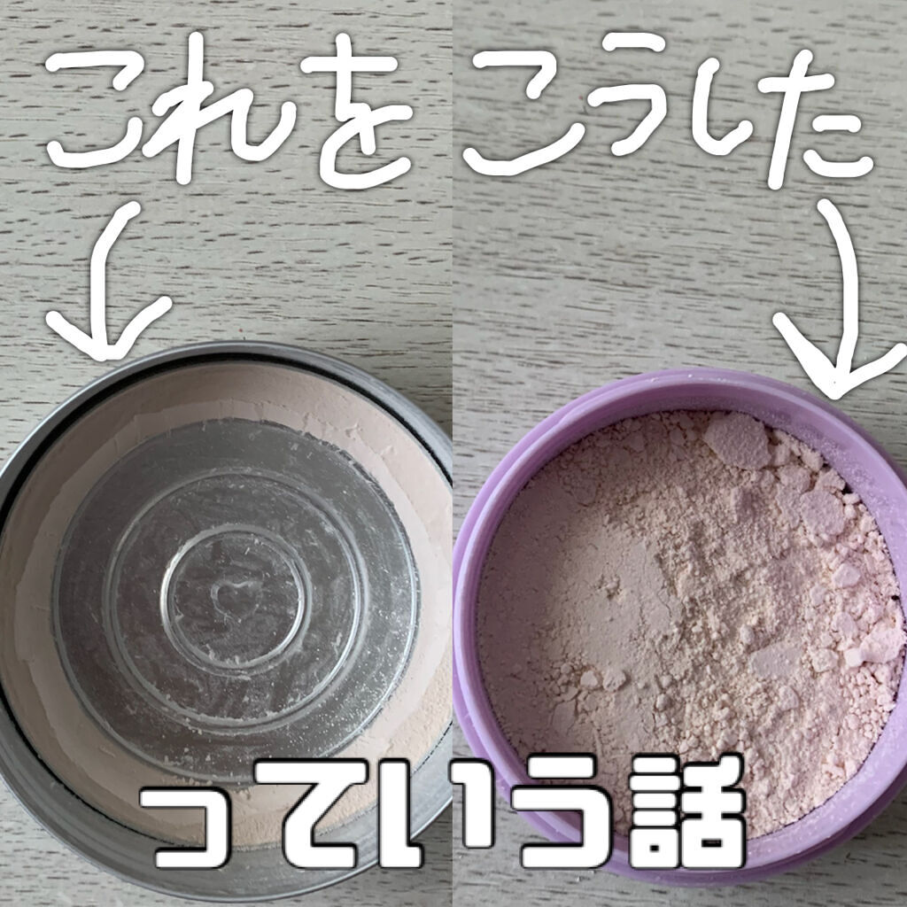 ノーセバム　ミネラルカラーパウダー　/innisfree/ルースパウダーを使ったクチコミ（1枚目）