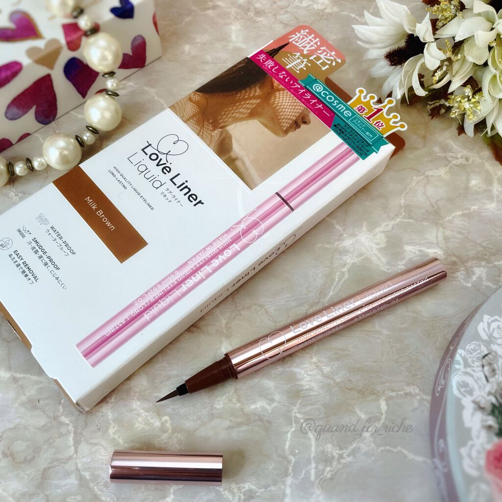 ラブ・ライナー リキッドアイライナーＲ３ ミルクブラウン/ラブ・ライナー/リキッドアイライナーを使ったクチコミ（1枚目）