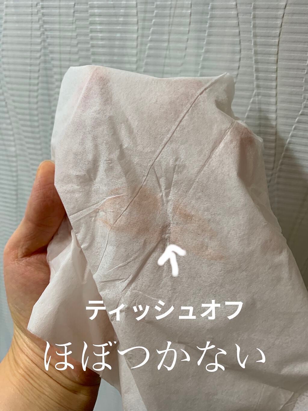 &be リキッドルージュ/&be/口紅を使ったクチコミ(6枚目)