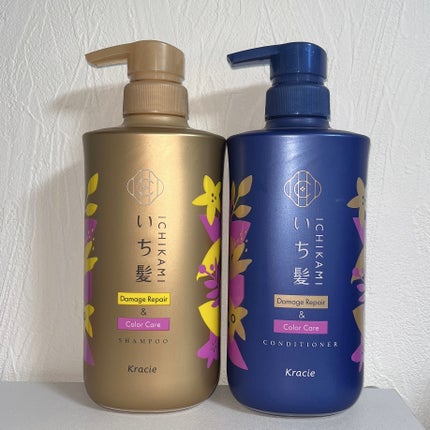 ダメージリペア&カラーケア シャンプー/コンディショナー/いち髪/市販シャンプーを使ったクチコミ(1枚目)