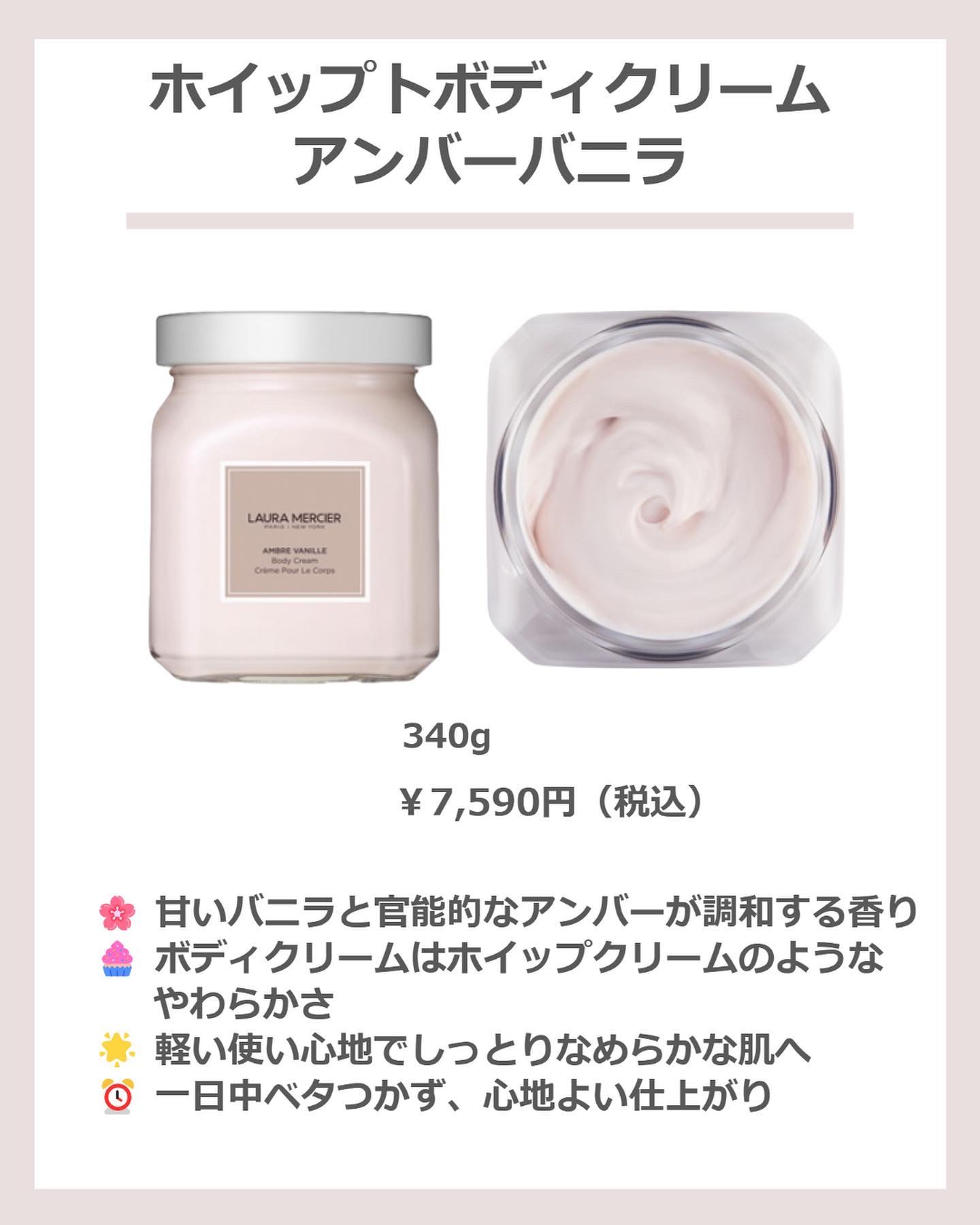 フローレス ルミエール ラディアンス パーフェクティング クッション 0W1(2021 リミテッド エディション)/ローラ メルシエ/クッションファンデーションを使ったクチコミ（3枚目）