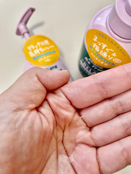 Diane Be True(ダイアンビートゥルー)/RELAX / スムース /シャンプー&トリートメント/ダイアンビートゥルー/市販シャンプーを使ったクチコミ(2枚目)