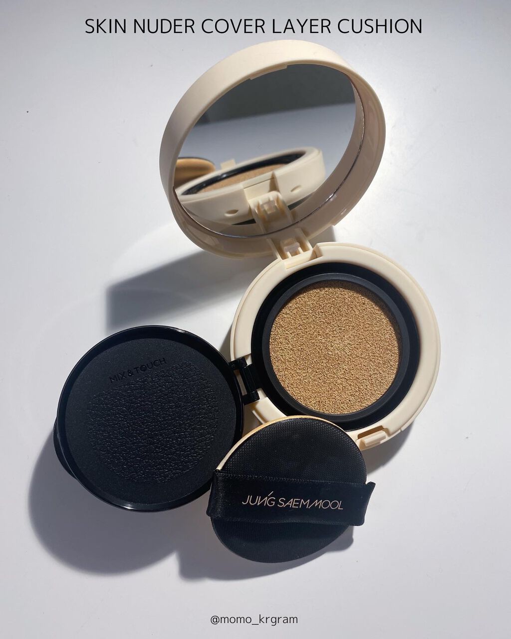 マスタークラス グロー ベース/JUNG SAEM MOOL/化粧下地を使ったクチコミ(5枚目)