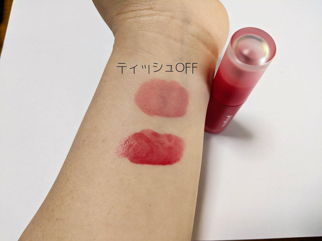 インク ムード ドロップ ティント/PERIPERA/リップグロスを使ったクチコミ（3枚目）