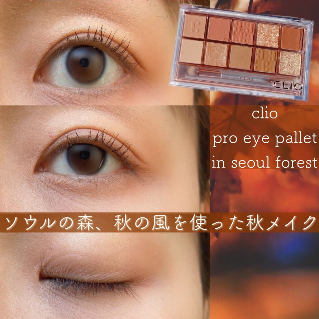 ロングラスティングチップコンシーラー/LUNA/リキッドコンシーラーを使ったクチコミ(1枚目)