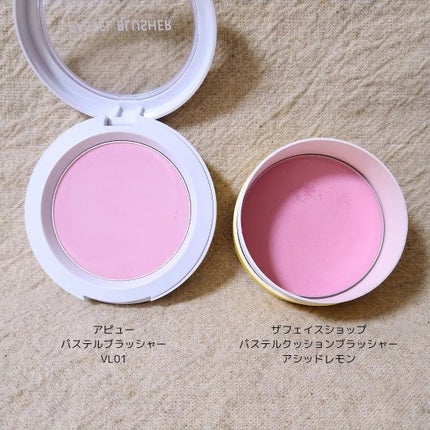 アピュー パステルブラッシャー VL02/A’pieu/パウダーチークの画像