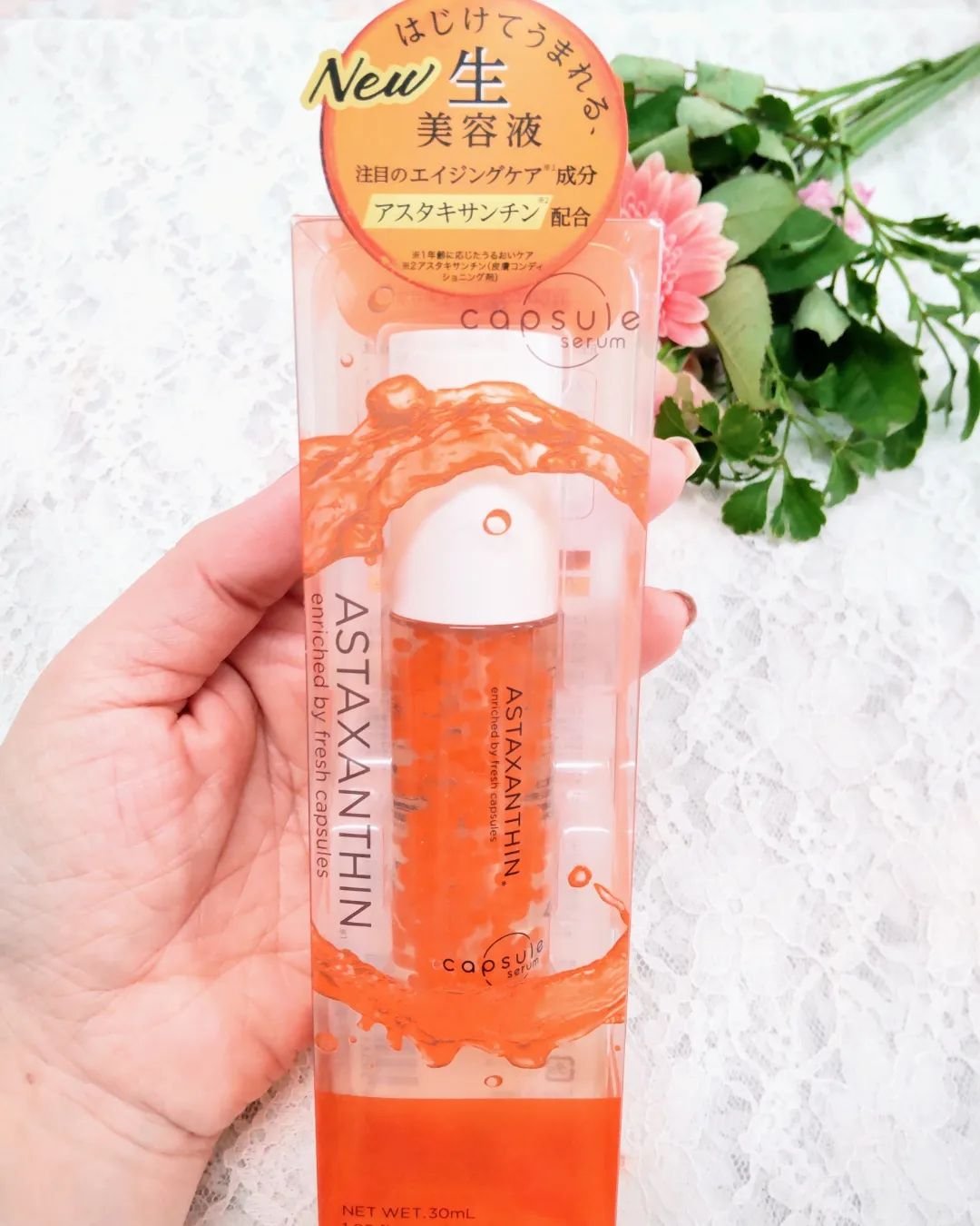 CPセラム V 美容液/カプセルセラム/美容液を使ったクチコミ（3枚目）