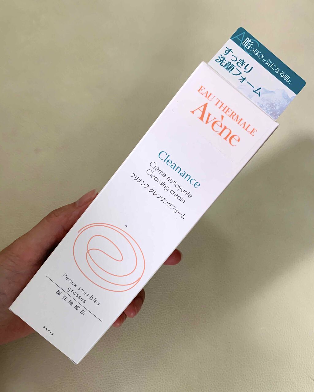 クリナンス クレンジングフォーム/アベンヌ/洗顔フォームを使ったクチコミ（1枚目）