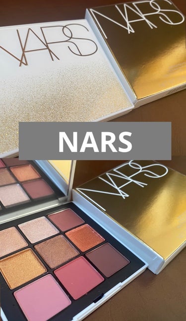 エンドレスナイツ アイシャドーパレット/NARS/アイシャドウパレットを使ったクチコミ（1枚目）