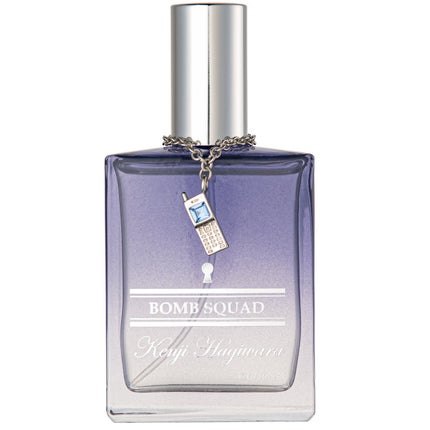 特別版(チャーム付き)(50ml)