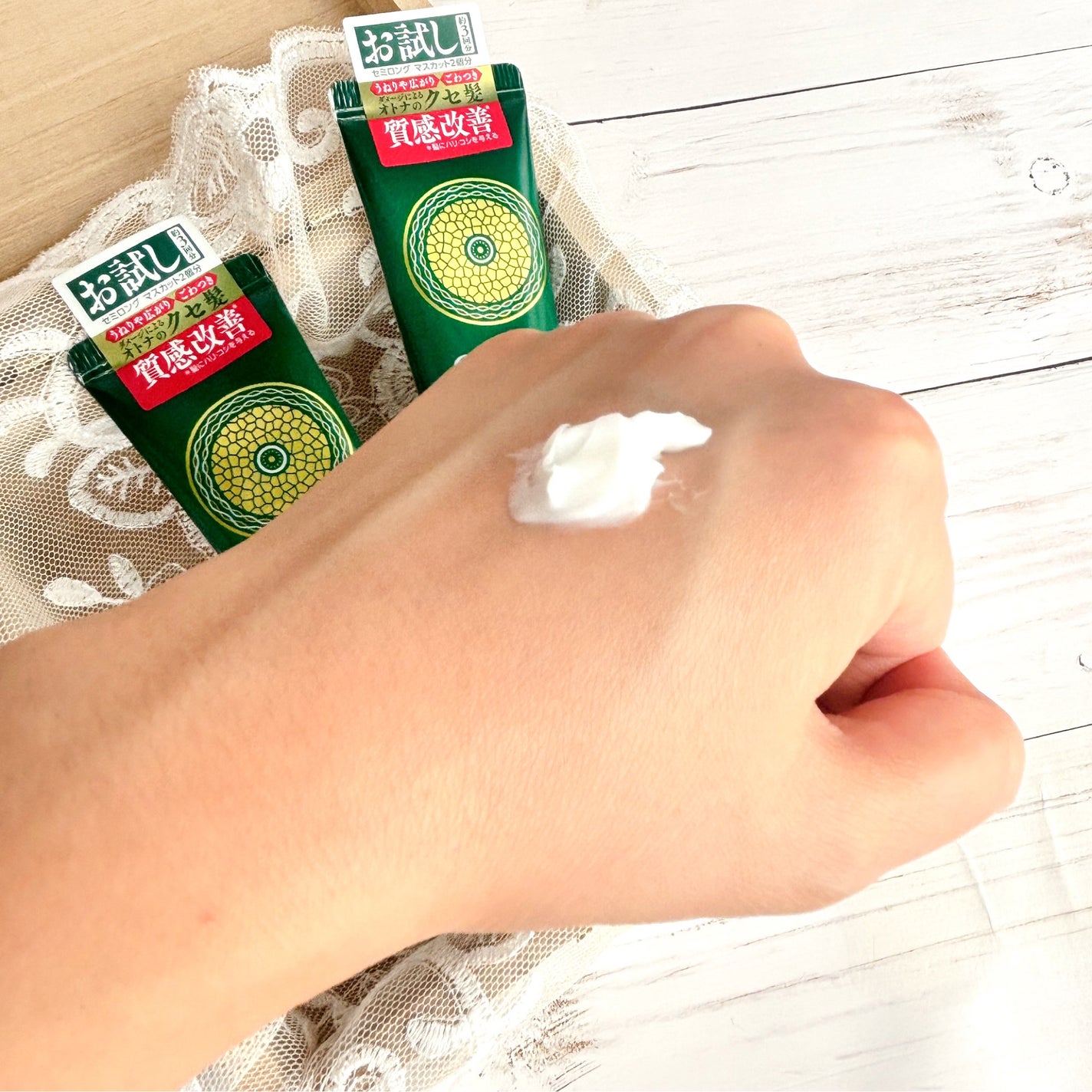 ギュットコルセットヘアマスク/Gyutto/ヘアマスク・ヘアパックを使ったクチコミ(2枚目)