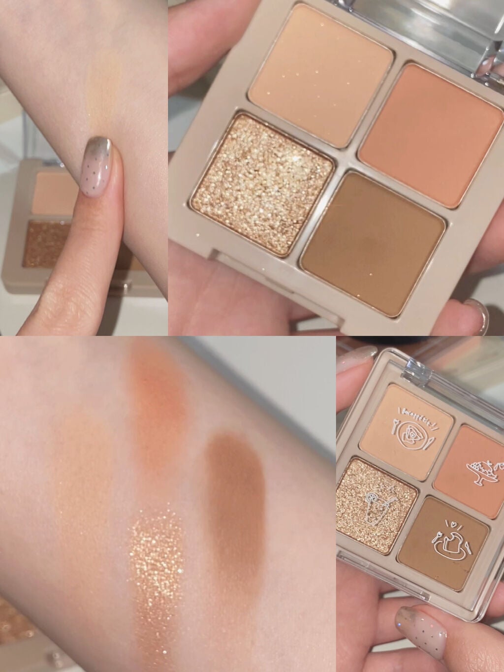 ステイオンバームルージュ/キャンメイク/口紅を使ったクチコミ(4枚目)