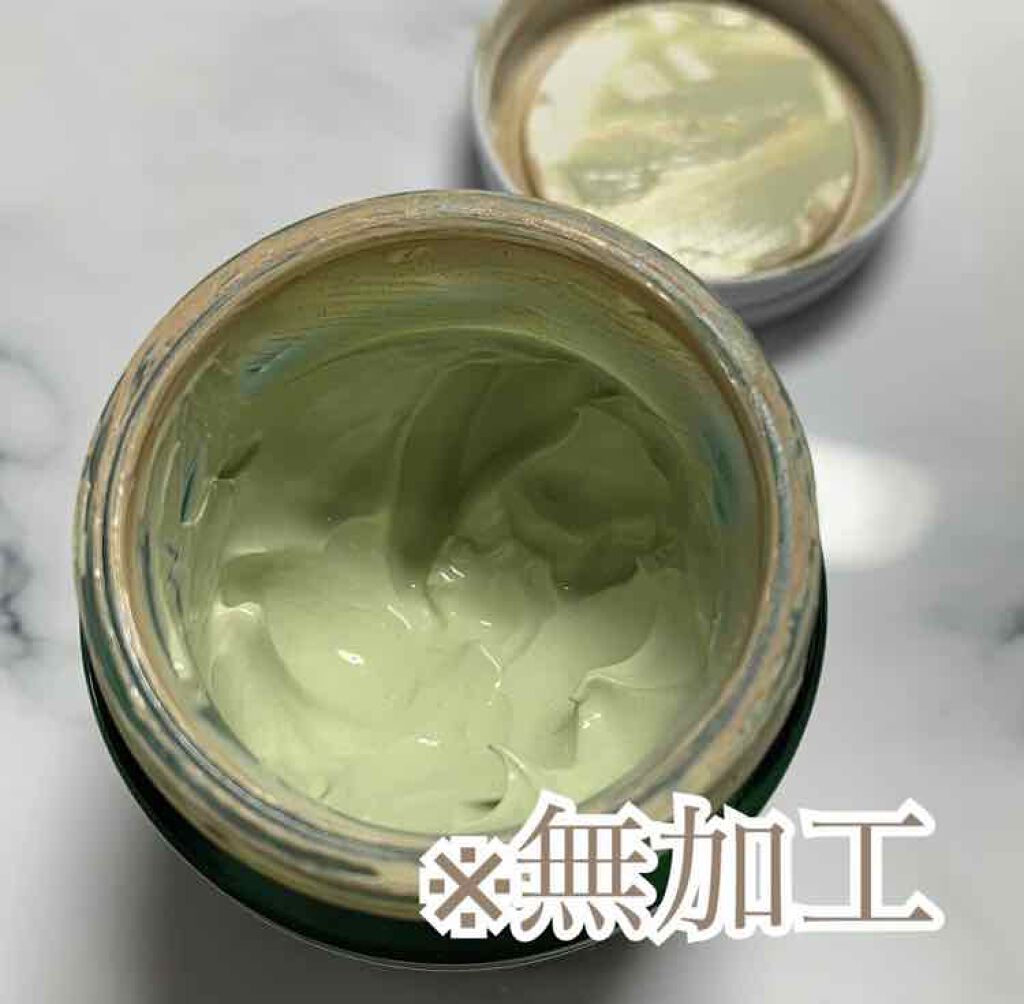 ドクタージャルト シカペア リカバー (第2世代）/Dr.Jart＋/フェイスクリームを使ったクチコミ（2枚目）