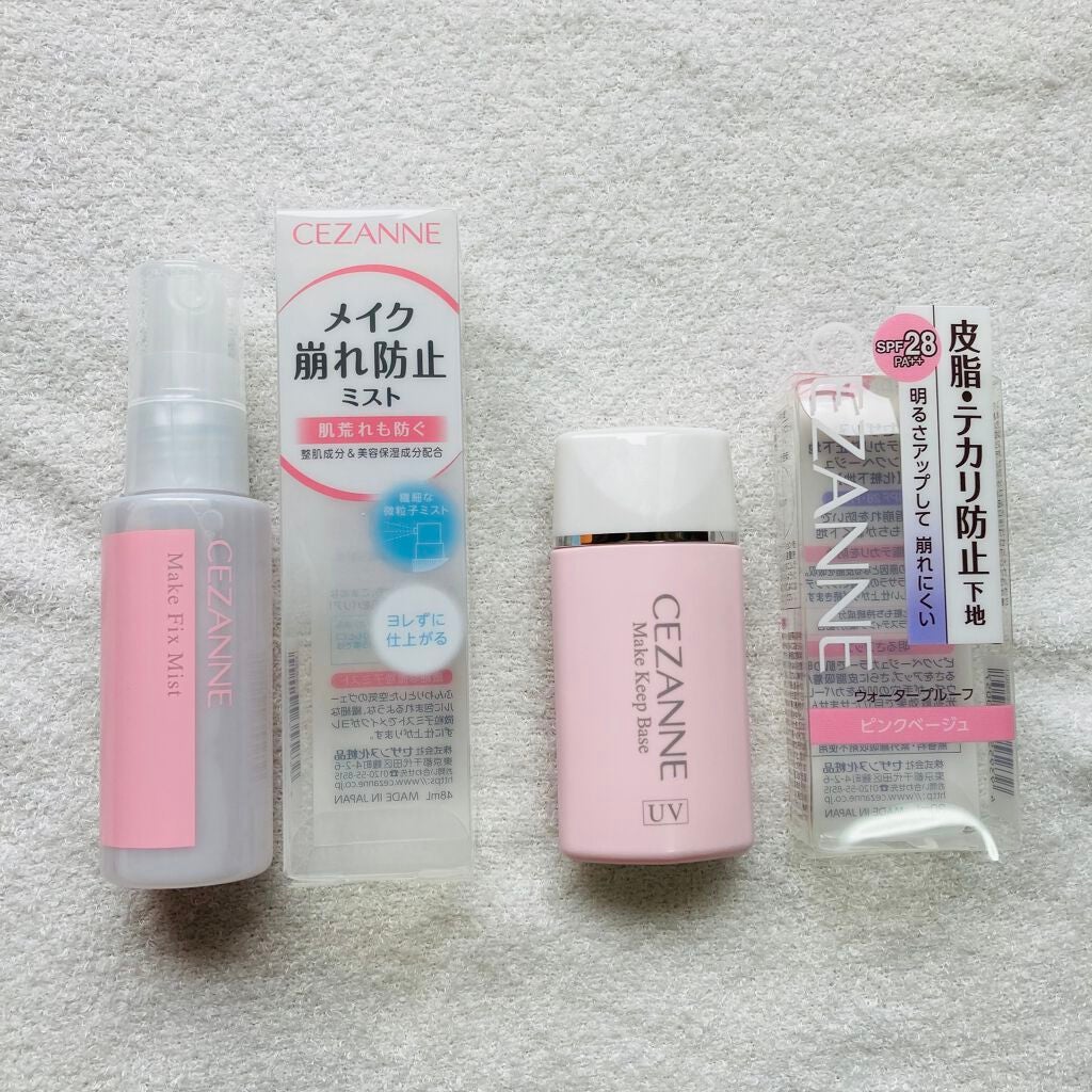 ç®èãã«ãªé²æ¢äžå°/CEZANNE/åç²§äžå°ã䜿ã£ãã¯ãã³ãïŒ3æç®ïŒ