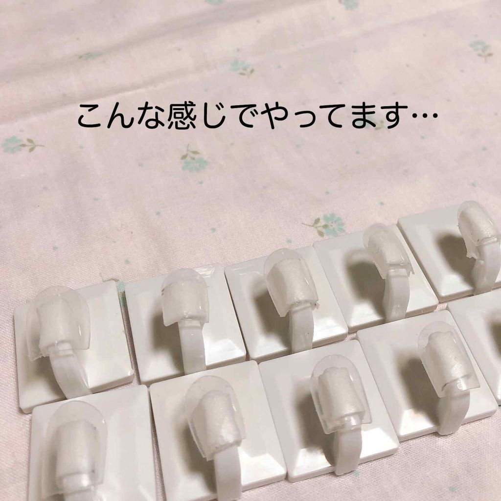 ナチュラルネイルカラーN/デュカート/マニキュアを使ったクチコミ(3枚目)