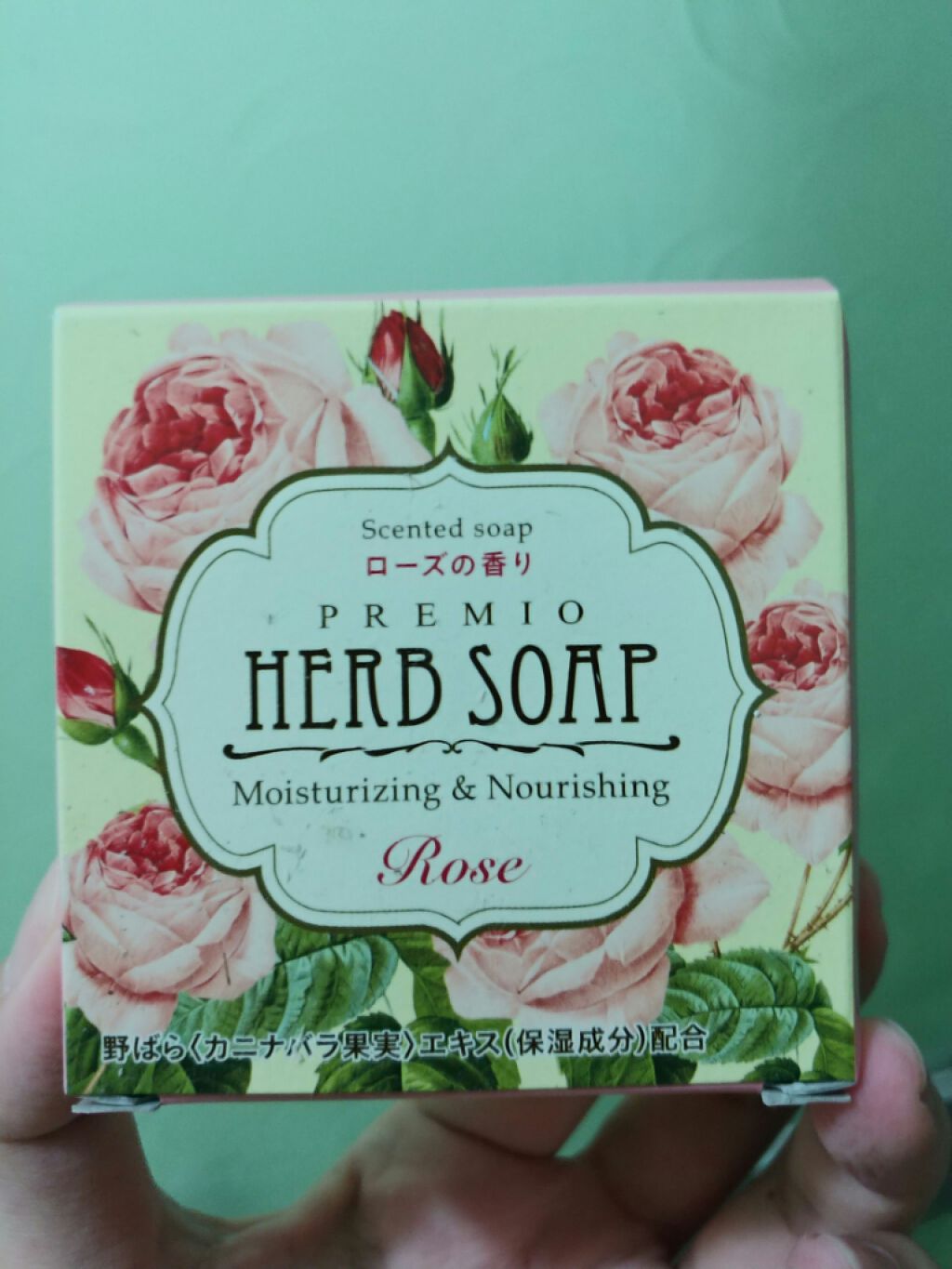 無添加せっけん/クロバーコーポレーション/ボディ石鹸を使ったクチコミ(1枚目)