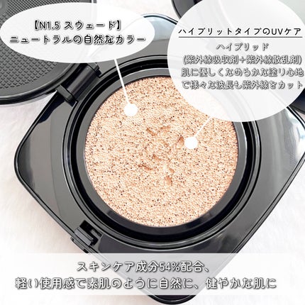 レイヤリングフィット グロークッションEX/TFIT/クッションファンデーションを使ったクチコミ(2枚目)