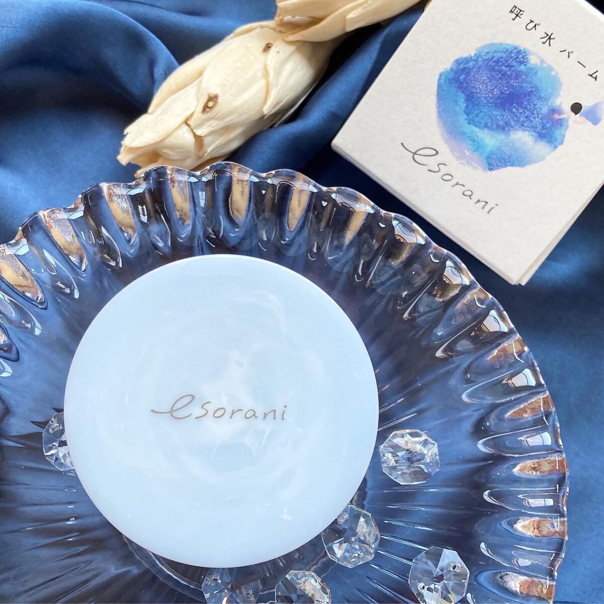 呼び水バーム/エソラニ/フェイスバームを使ったクチコミ(7枚目)