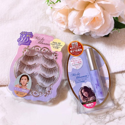 ミッシュブルーミン 3Dアイラッシュライン No.12 スウィートブラウン/ミッシュブルーミン/つけまつげを使ったクチコミ(1枚目)