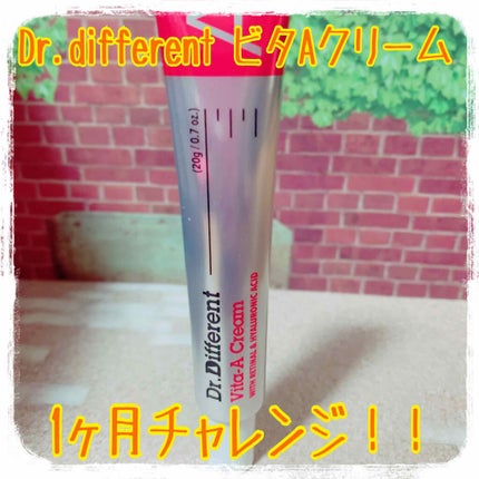 Vita-A Cream/Dr.Different/フェイスクリームを使ったクチコミ(1枚目)