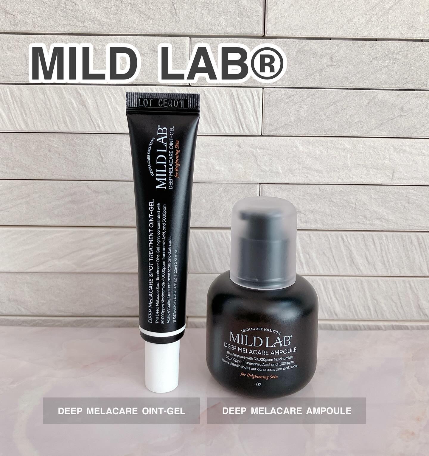 ディープ メラケア 美容液/Mildlab/美容液を使ったクチコミ（1枚目）