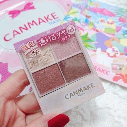 シルキースフレアイズ/キャンメイク/アイシャドウパレットを使ったクチコミ(2枚目)