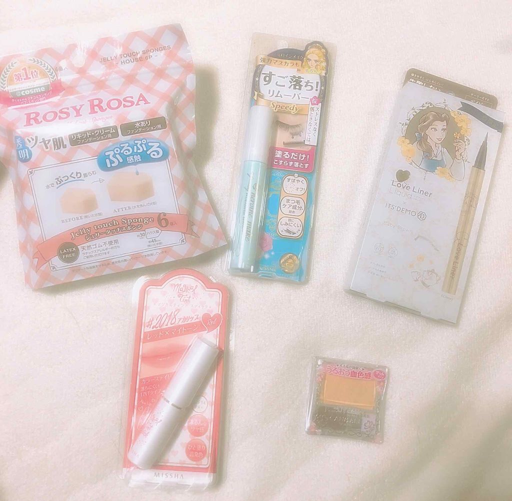 べあ︎☺︎ on LIPS 「最近の購入品をまとめて紹介します🌸画像1〜4枚目までありますレ..」(3枚目)