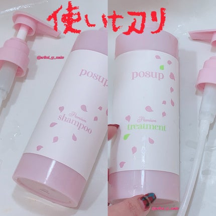 を使ったクチコミ(1枚目)