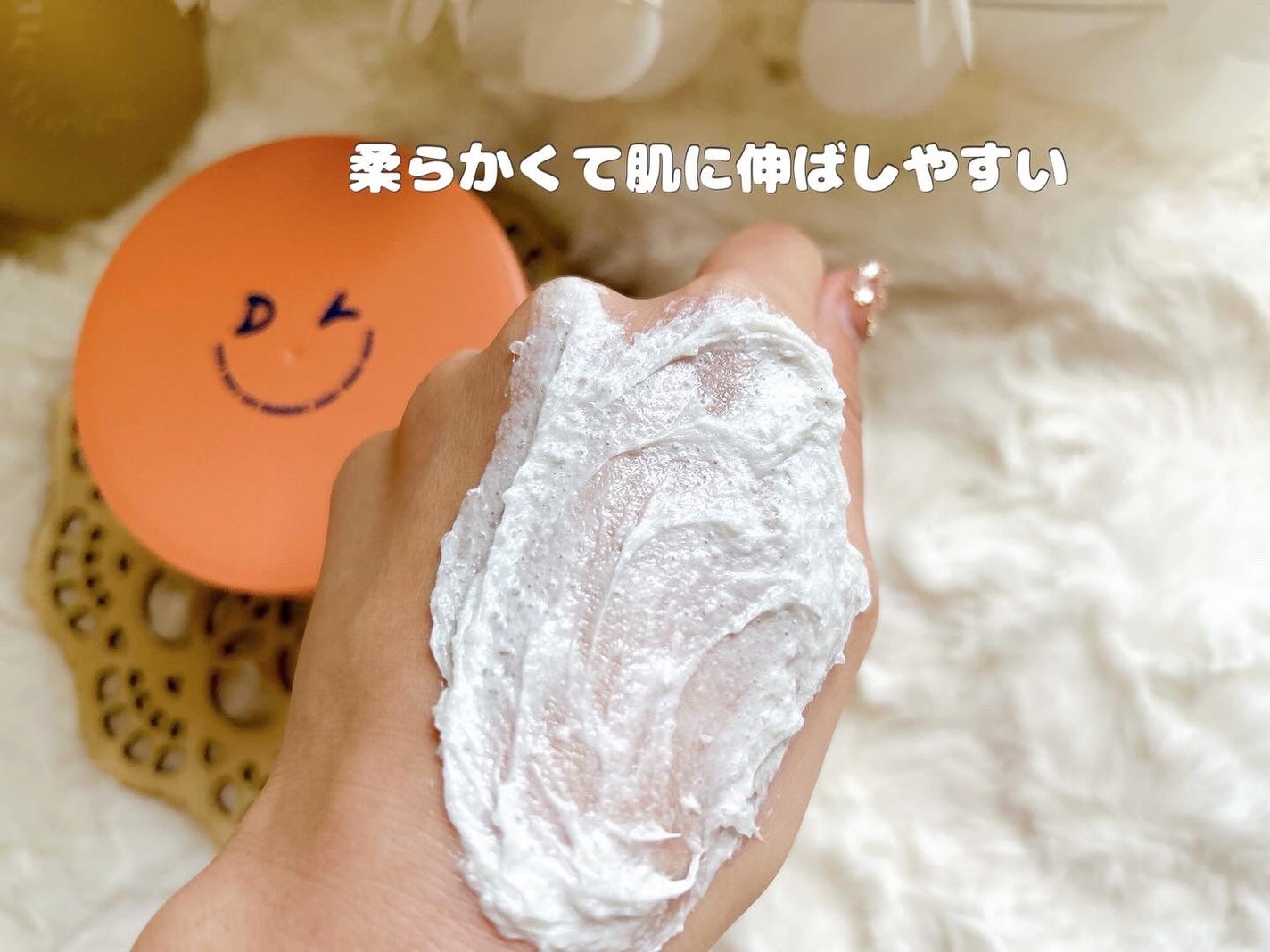 ボディスクラブ(パーライト×ソルト)/DearDoer/ボディスクラブを使ったクチコミ(4枚目)