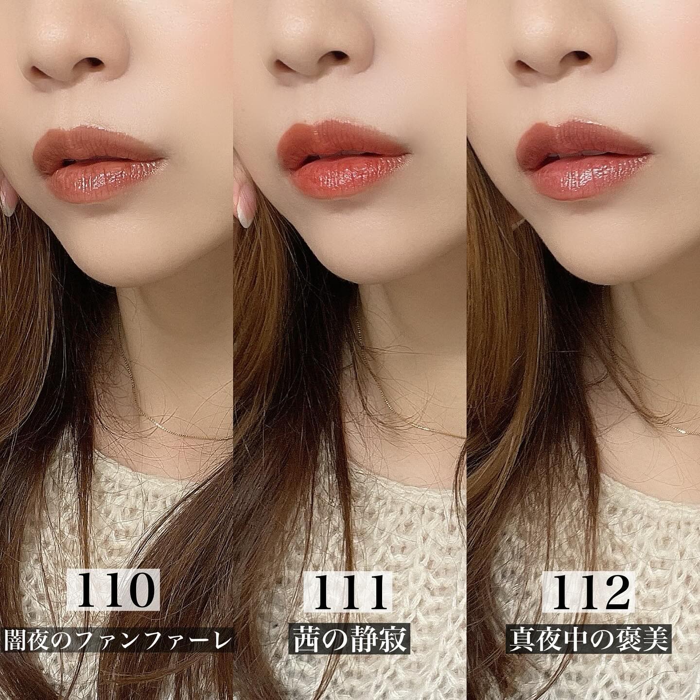 ケイト リップモンスター/KATE/口紅を使ったクチコミ（3枚目）