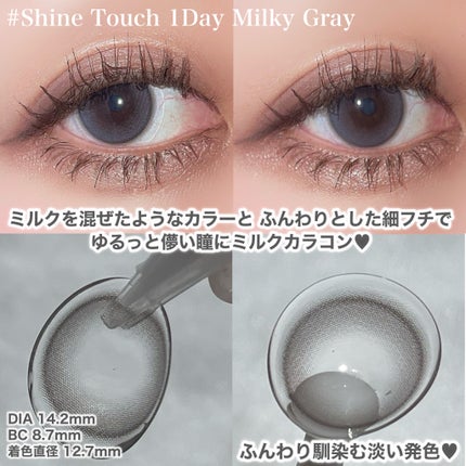 hanachan on LIPS 「ご閲覧ありがとうございます🍀気軽に仲良くしてください🐰コスメ大..」(2枚目)