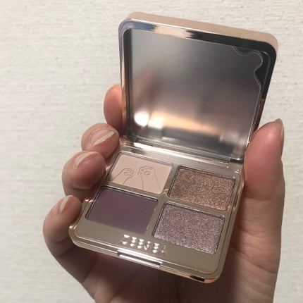 アニマルアイシャドウ(4シェード)/ZEESEA/アイシャドウパレットを使ったクチコミ(2枚目)