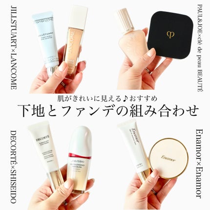 タンクッションエクラ ルミヌ ピンクオークル10(レフィル)/クレ・ド・ポー ボーテ/クッションファンデーションを使ったクチコミ(1枚目)