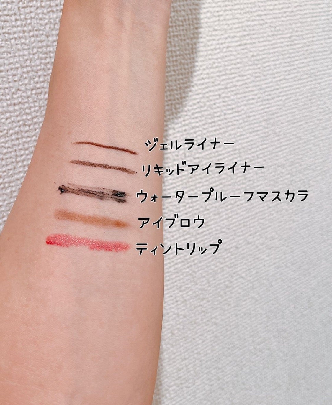 クリアクレンジング 京都宇治茶葉/世田谷コスメ/クレンジングジェルを使ったクチコミ(3枚目)