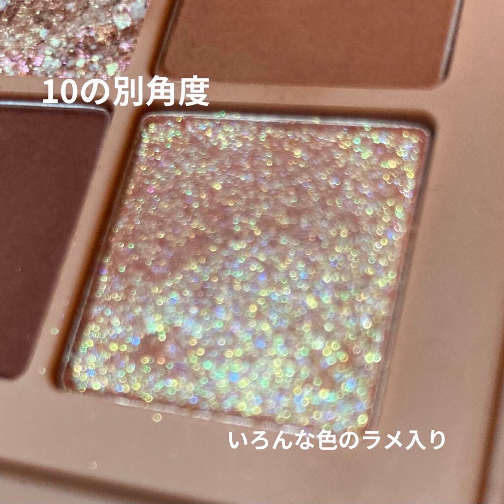 プロ アイ パレット/CLIO/アイシャドウパレットを使ったクチコミ(7枚目)