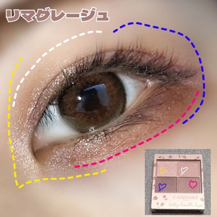 TeAmo 1DAY/TeAmo/ワンデー(1DAY)カラコンを使ったクチコミ(2枚目)