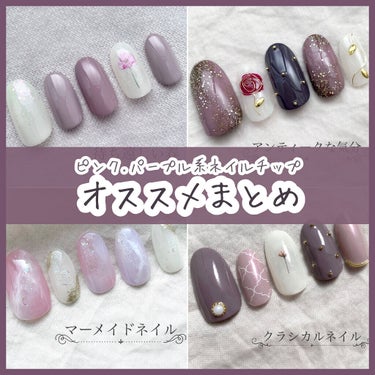 UR GLAM　COLOR NAIL SELECTION/U R GLAM/マニキュアを使ったクチコミ（1枚目）