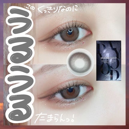 デームードグレーマンスリー (DAYMOOD GRAY monthly)/OLOLA/1ヶ月(1MONTH)カラコンを使ったクチコミ(1枚目)