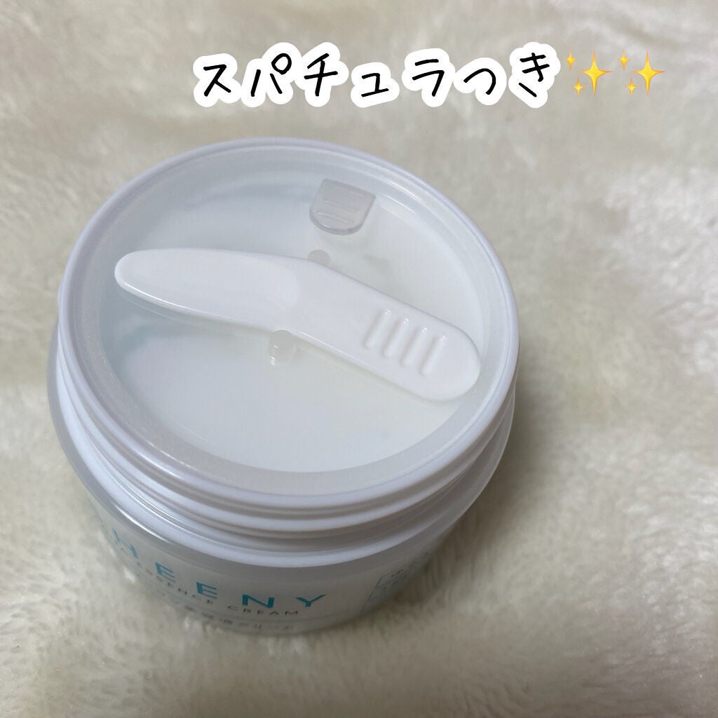 アクアエッセンスクリーム/SHEENY/フェイスクリームを使ったクチコミ(4枚目)