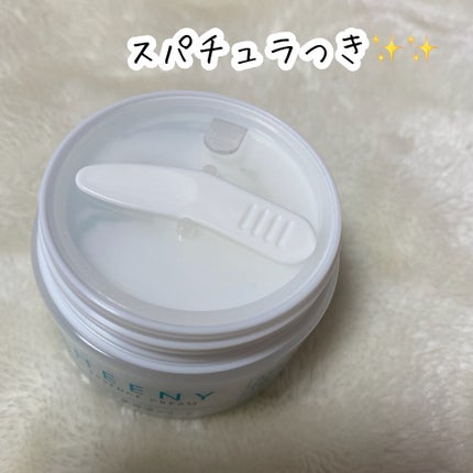 アクアエッセンスクリーム/SHEENY/フェイスクリームを使ったクチコミ(4枚目)