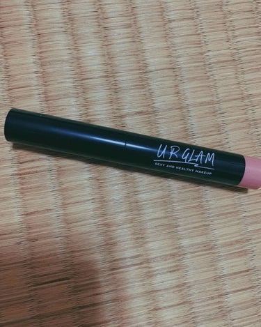 UR GLAM　EYESHADOW STICK/U R GLAM/ジェル・クリームアイシャドウを使ったクチコミ（1枚目）