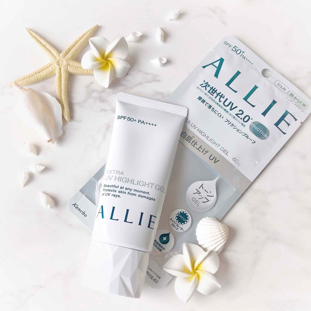 エクストラUV ハイライトジェル/アリィー/日焼け止めジェルを使ったクチコミ（1枚目）