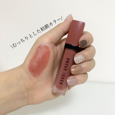 クラッシュド リキッド リップ 04 ジューシーデート/BOBBI BROWN/口紅を使ったクチコミ（3枚目）