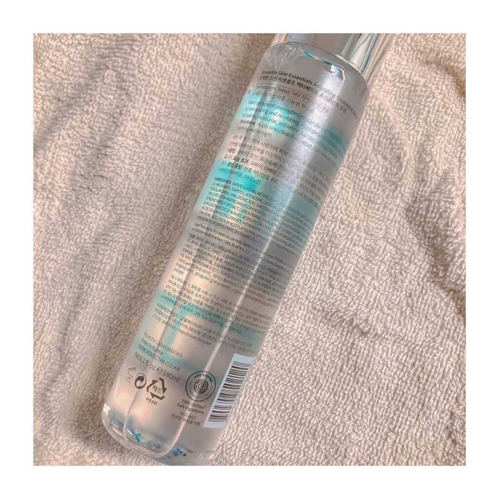 エッセンシャル トリートメントローション/ロベクチン/化粧水を使ったクチコミ(2枚目)