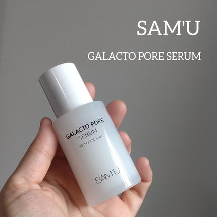 ガラクトポアセラム/SAM'U/美容液を使ったクチコミ(1枚目)