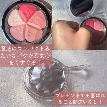 ジルスチュアート ブルーム ミックスブラッシュ コンパクト 04 lacy rose/JILL STUART/パウダーチークの画像