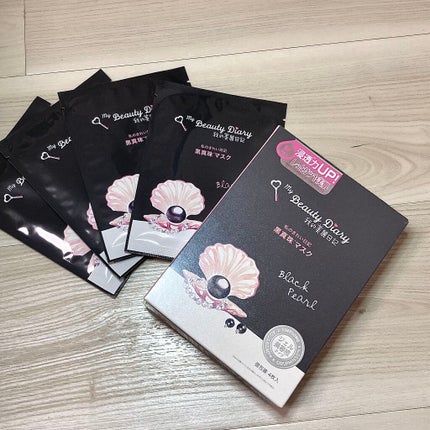 黒真珠マスク/我的美麗日記/シートマスク・パックを使ったクチコミ(1枚目)