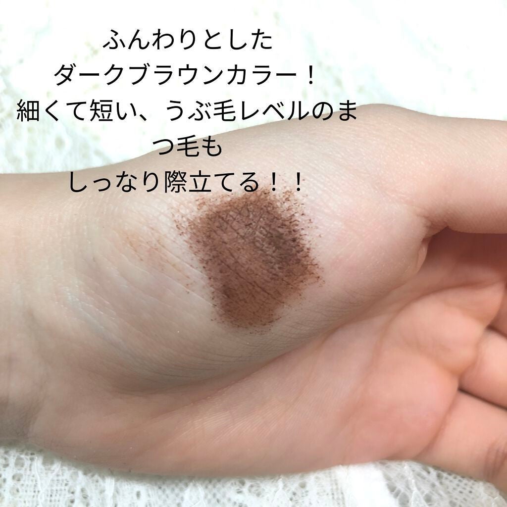 「塗るつけまつげ」自まつげ際立てタイプ/デジャヴュ/マスカラを使ったクチコミ(4枚目)